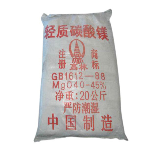晋城油墨用碳酸镁技术参数